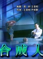 草草影院一级毛片a级